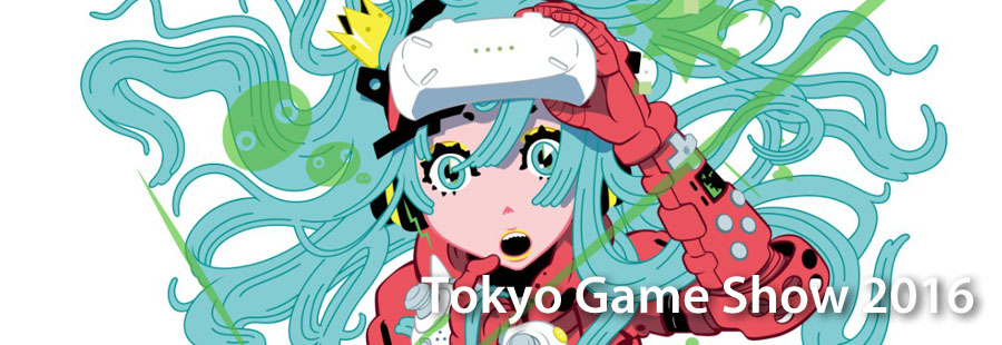 TGS 2016 特別報導