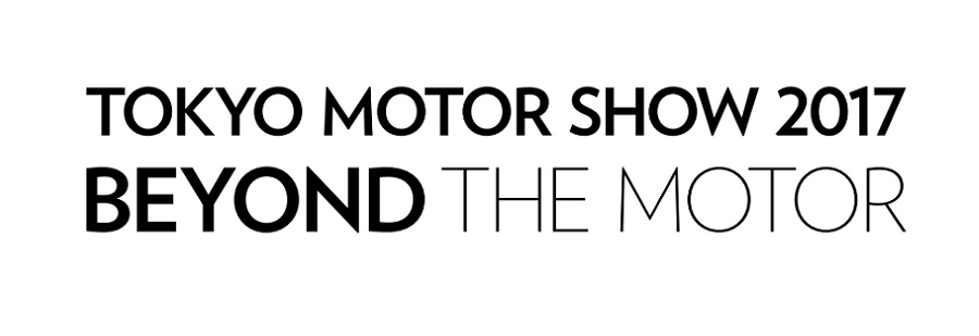TMS 2017 特別報導