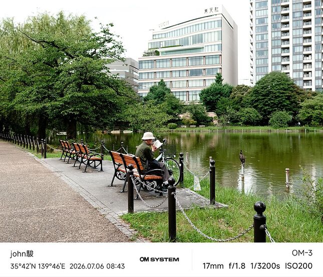 再看一次東京第四日(上野恩賜公園、不忍池、阿美橫町、月島文字燒、SMALL WORLDS TOKYO(東京迷你世界博物館)、獨角獸鋼彈、牛憩 肉屋の台所)(OM SYSTEM OM-1II、OM-3、OM-5II、TG-7)