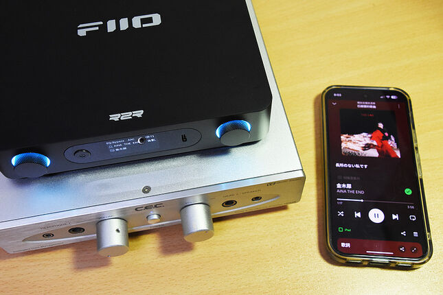 FIIO BR15 R2R Hi-Fi 藍牙音訊接收器 ~ 讓你的音響無界限