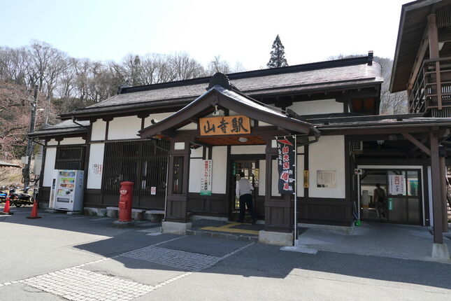 山形縣旅遊紀錄 宝珠山 立石寺(山寺)